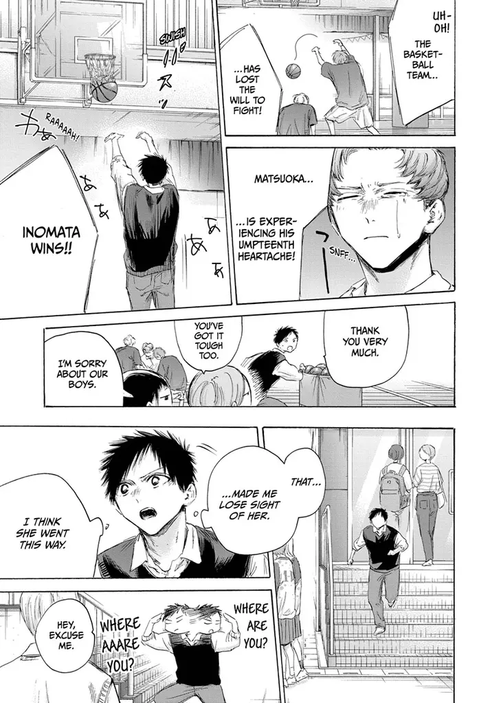 Blue Box Chapter 168 image 17_optimized